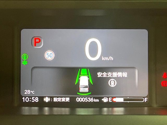 HONDA N BOX CUSTOM 2024