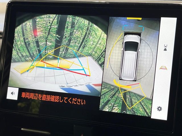 TOYOTA VOXY HYBRID 2023