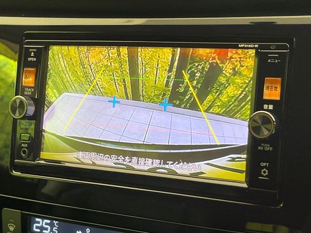 NISSAN X-TRAIL 2WD 2015