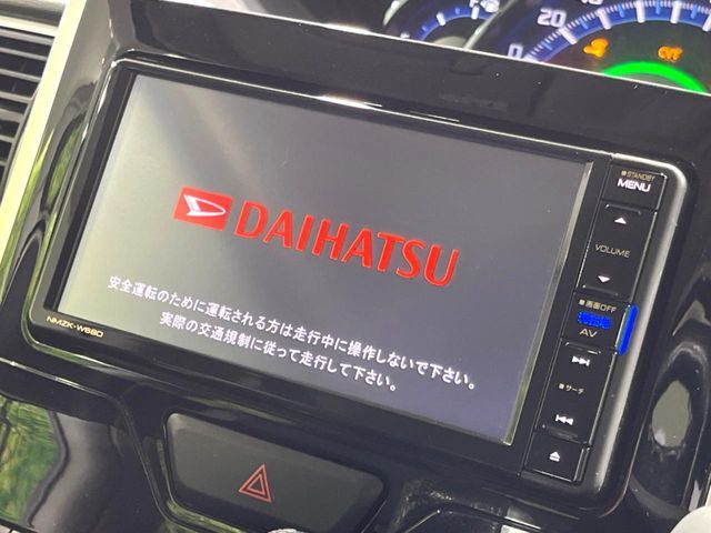 DAIHATSU TANTO CUSTOM 4WD 2014