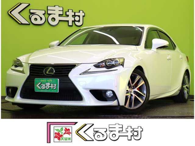 TOYOTA LEXUS IS300h 2013