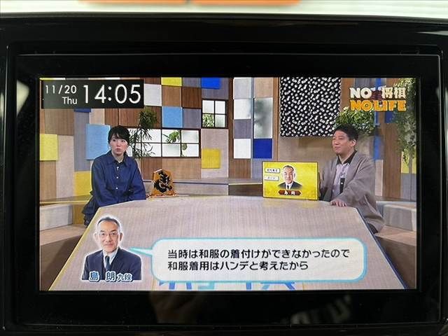 DAIHATSU MOVE CUSTOM 2017