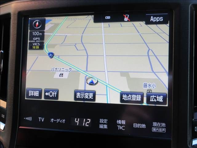 TOYOTA CROWN sedan hybrid 2016