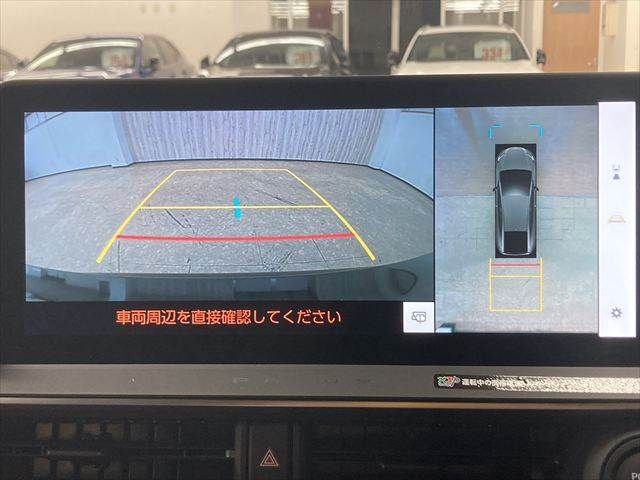 TOYOTA PRIUS 4WD 2023