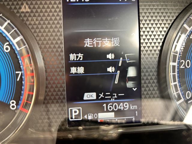 MITSUBISHI eK WAGON 2023