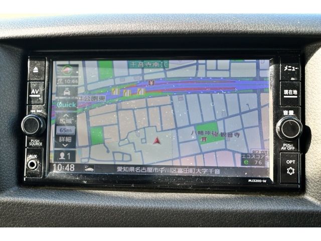 NISSAN NV350 CARAVAN 1.2t 2020