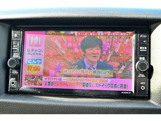 NISSAN NV350 CARAVAN 1.2t 2020