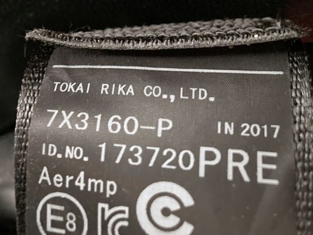 TOYOTA PRIUS PHV 2017