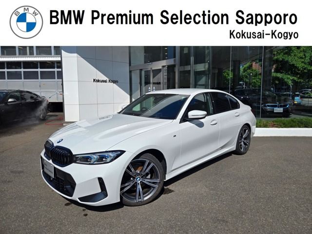 BMW BMW 3series sedan 2024