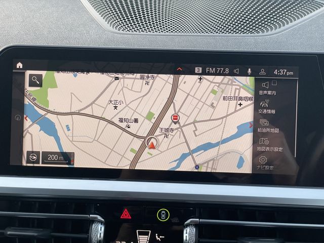 BMW BMW 3series TOURING 2020