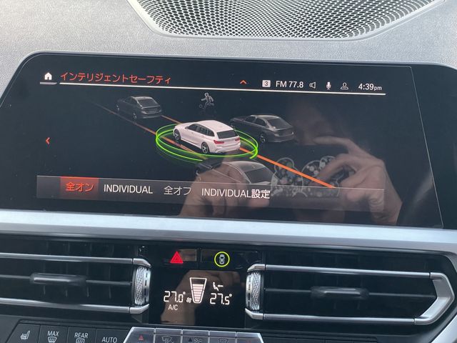 BMW BMW 3series TOURING 2020