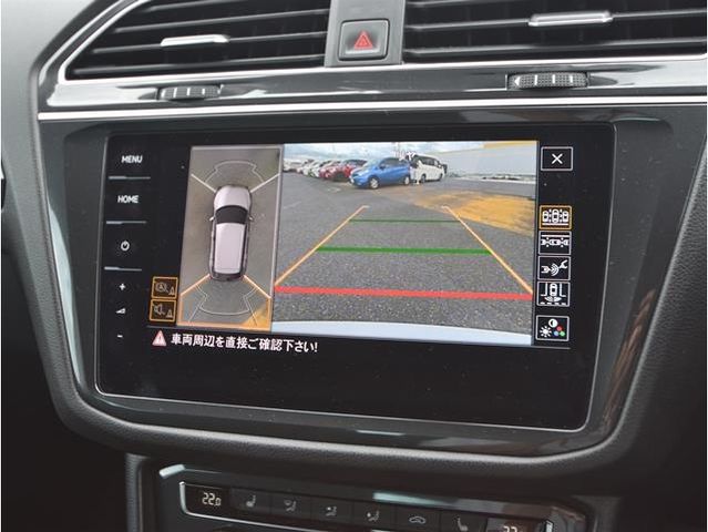 VOLKSWAGEN VOLKSWAGEN TIGUAN 2019