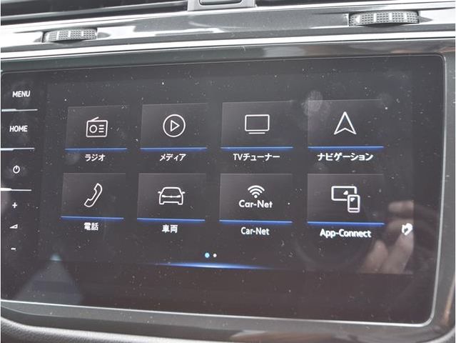 VOLKSWAGEN VOLKSWAGEN TIGUAN 2019