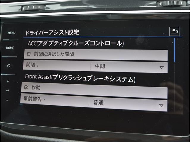 VOLKSWAGEN VOLKSWAGEN TIGUAN 2019