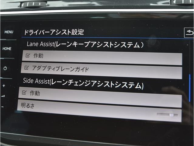 VOLKSWAGEN VOLKSWAGEN TIGUAN 2019