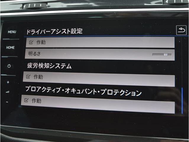 VOLKSWAGEN VOLKSWAGEN TIGUAN 2019