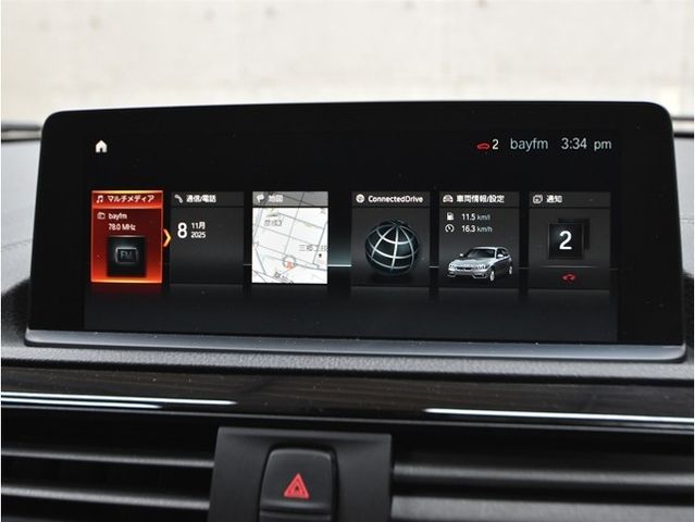 BMW BMW 1series 2018