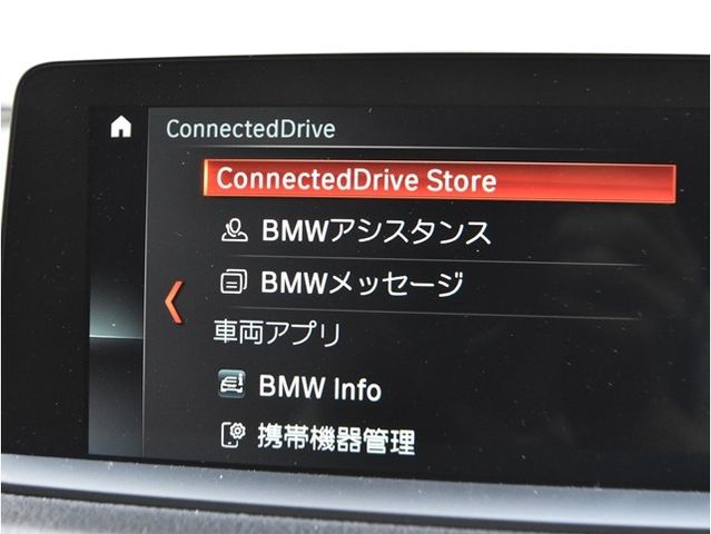 BMW BMW 1series 2018