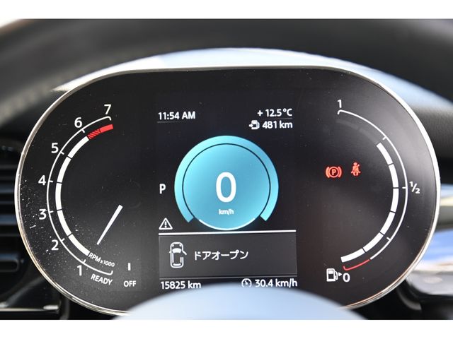 BMW MINI COOPER 5DOOR 2023