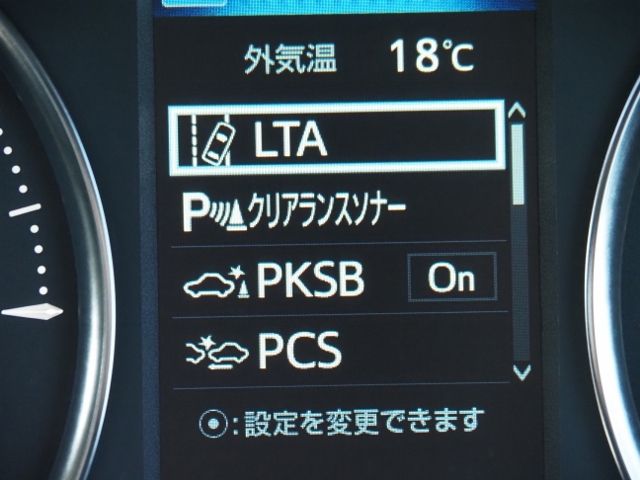 TOYOTA ALPHARD hybrid 4WD 2020