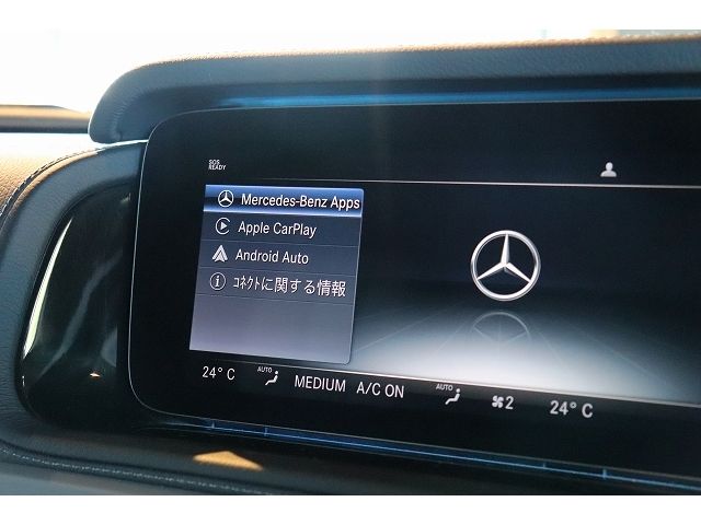 MERCEDES BENZ MERCEDES BENZ G class 2023