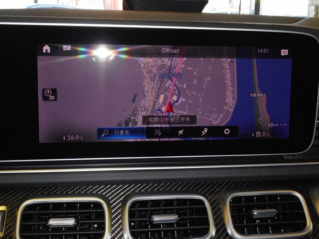 MERCEDES BENZ MERCEDES AMG GLE class CP HYBRID 2021