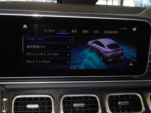 MERCEDES BENZ MERCEDES AMG GLE class CP HYBRID 2021