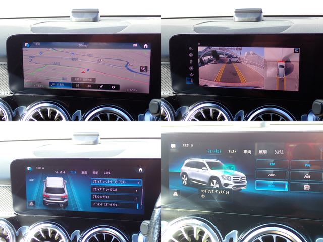 MERCEDES BENZ MERCEDES BENZ GLB 2021