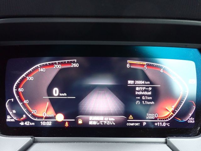 BMW BMW 2series Gran coupe 2021