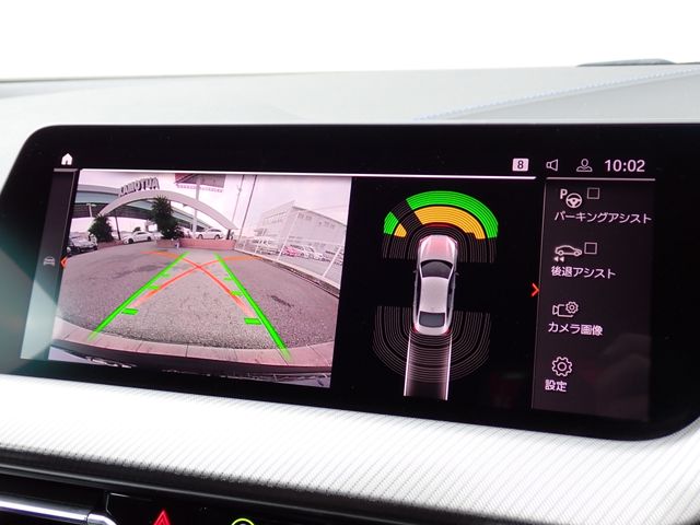 BMW BMW 2series Gran coupe 2021