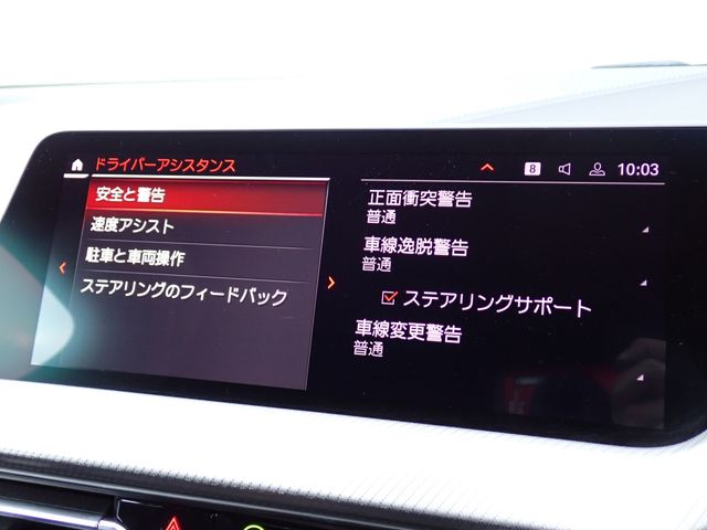 BMW BMW 2series Gran coupe 2021