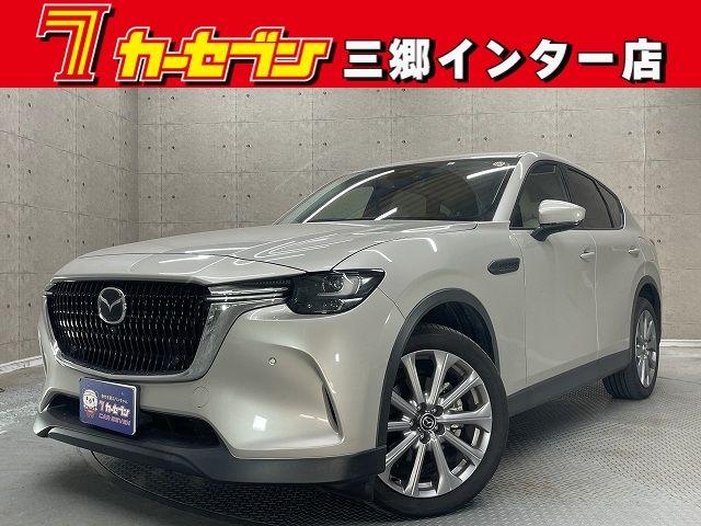 MAZDA CX-60 2023