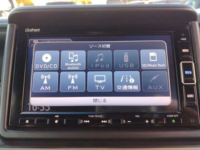 HONDA N-VAN+STYLE 2019