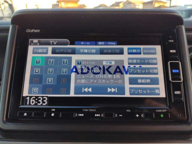 HONDA N-VAN+STYLE 2019