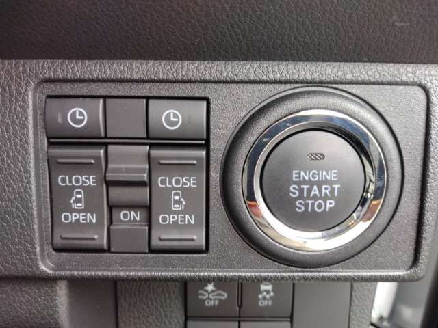 DAIHATSU MOVE canbus 2024