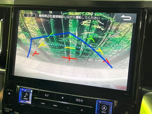 TOYOTA VELLFIRE 2016