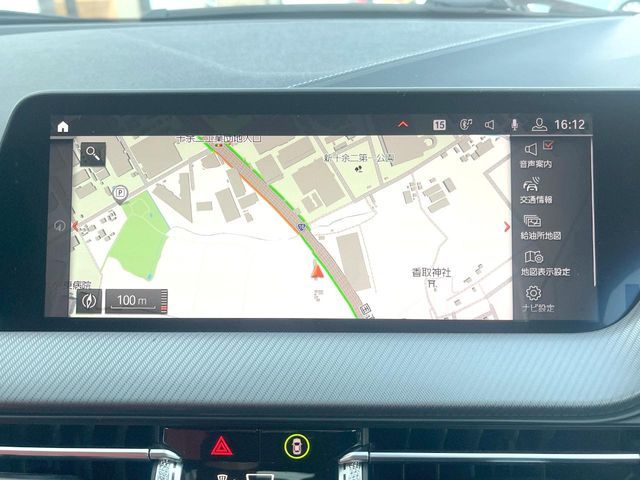 BMW BMW 1series 2020