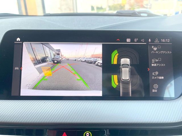 BMW BMW 1series 2020