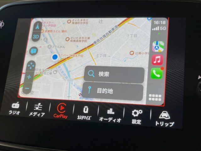 FIAT ABARTH 595 2020