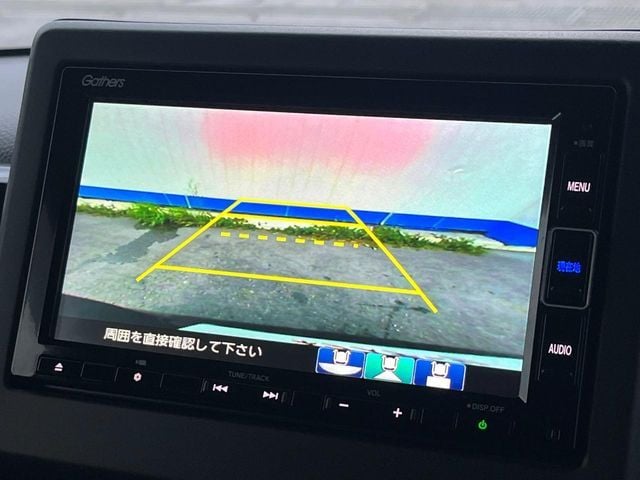 HONDA N BOX CUSTOM 2021