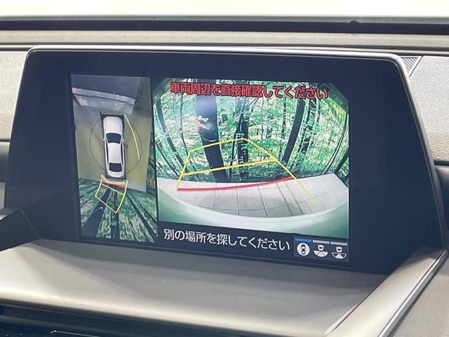 TOYOTA CROWN sedan hybrid 2018