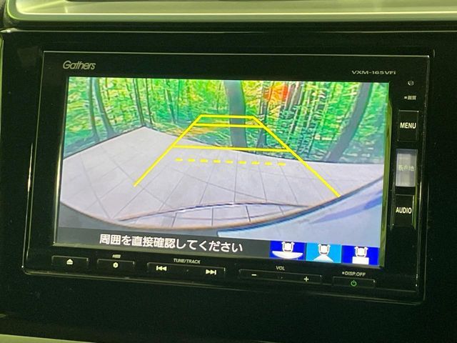 HONDA FIT HYBRID 2016