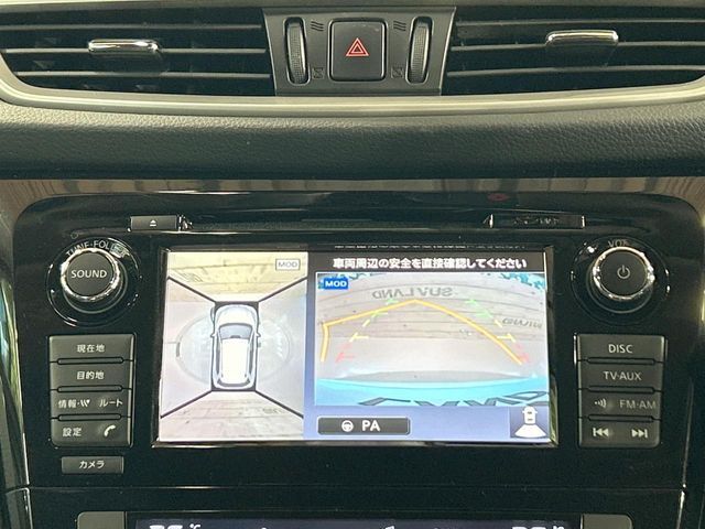 NISSAN X-TRAIL HYBRID 2WD 2016