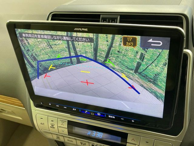 TOYOTA LANDCRUISER PRADO 2023