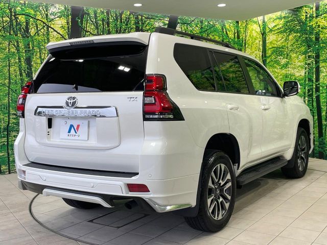 TOYOTA LANDCRUISER PRADO 2023