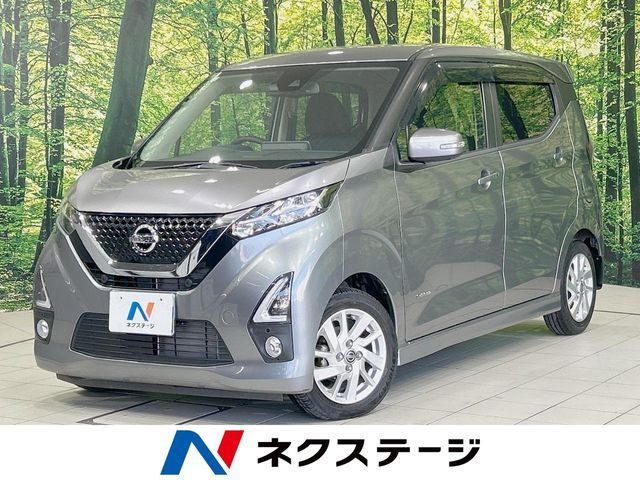 NISSAN DAYZ 2019