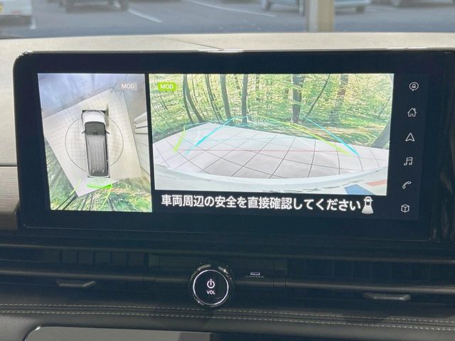 NISSAN SERENA  WG 2023