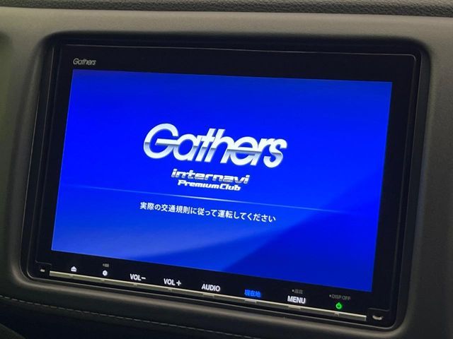 HONDA VEZEL HYBRID 2018