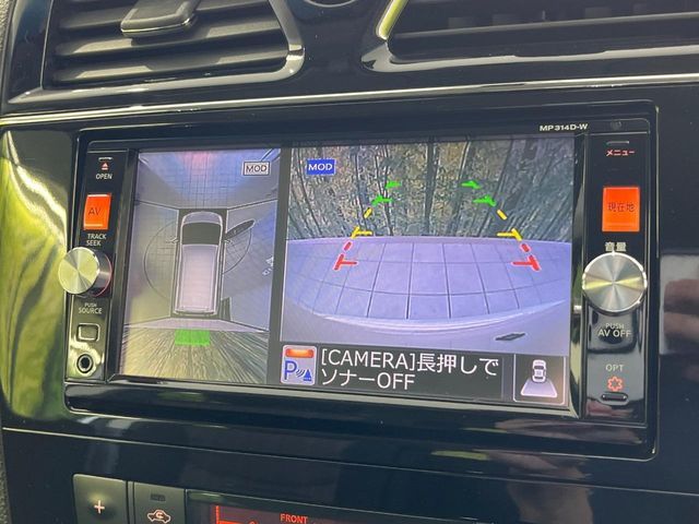 NISSAN SERENA  S-HYBRID 2014