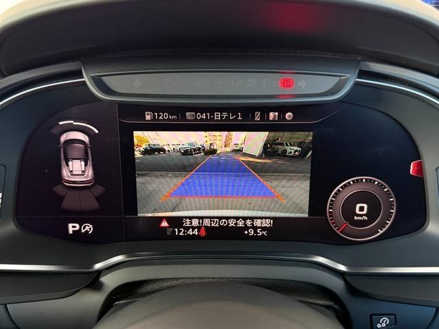 AUDI AUDI R8 Spyder 2020